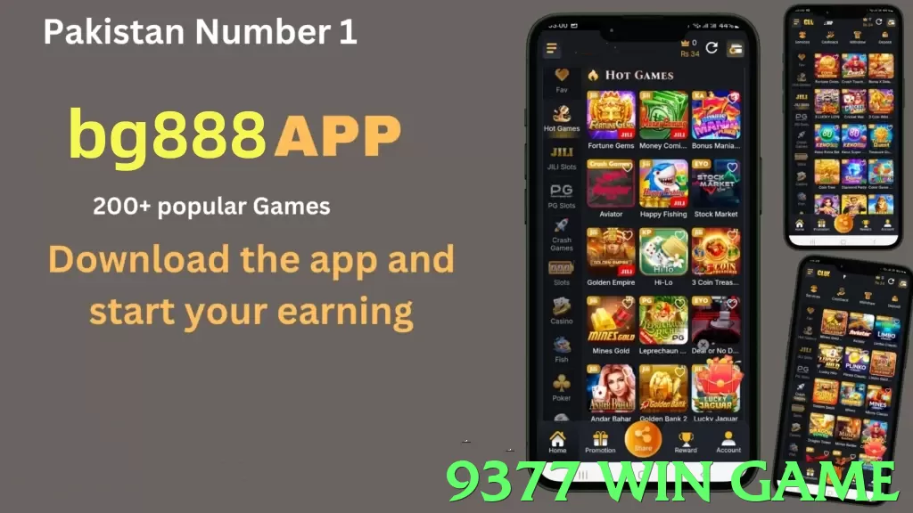 9377 win game - 2