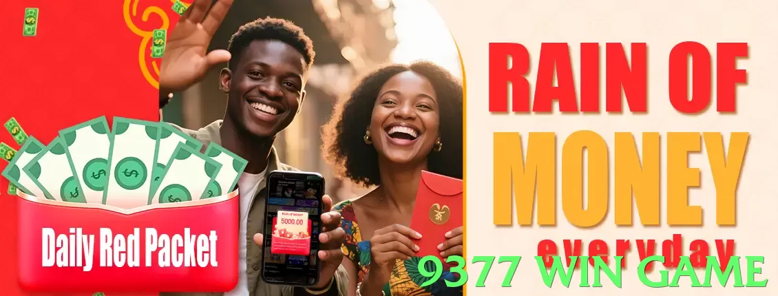 9377 win game Pakistan - 3